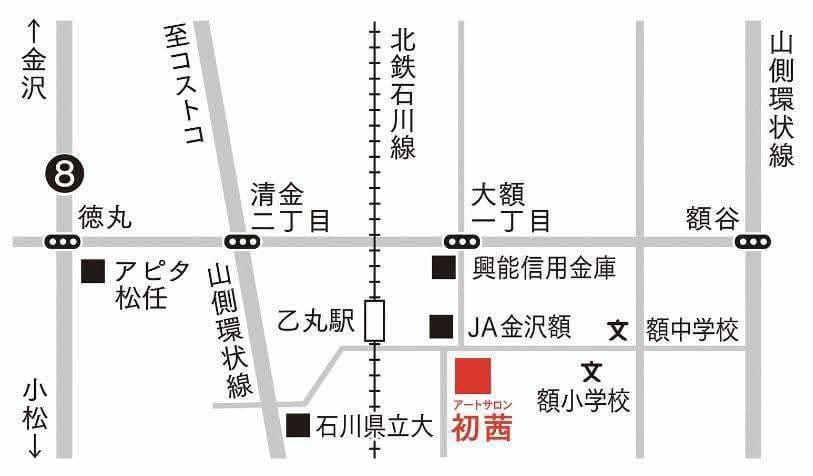 アートサロン初茜のイラストマップです。
お車での際は運転に十分気をつけてお越しください。
皆様とお会いできるひと時を心よりお待ちしております。